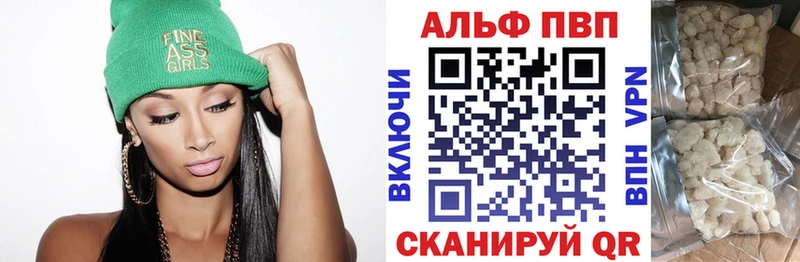Как найти наркотики Нефтекумск КОКАИН  Меф мяу мяу  MDMA  ГАШИШ 