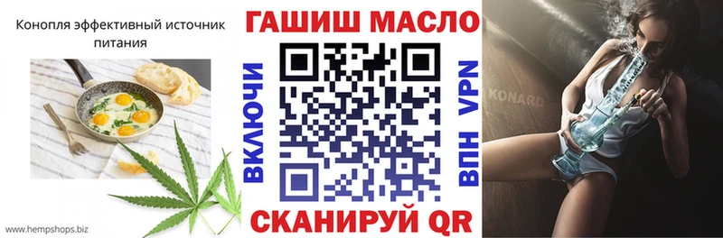 OMG как войти  Нефтекумск  Canna-Cookies конопля  купить наркотик 
