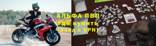 кокс Куйбышев