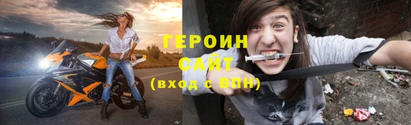 наркотики Кулебаки