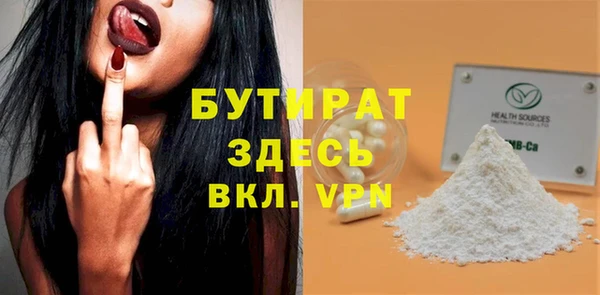 мескалин Кукмор