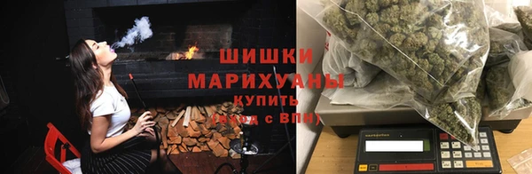наркотики Кулебаки
