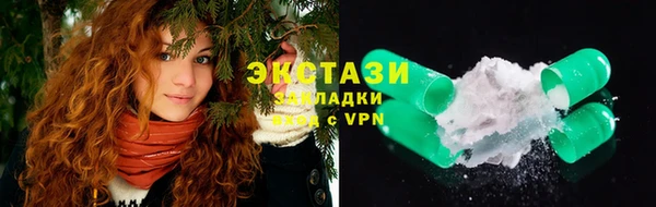 наркотики Кулебаки