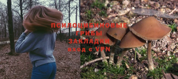 мефедрон VHQ Лагань