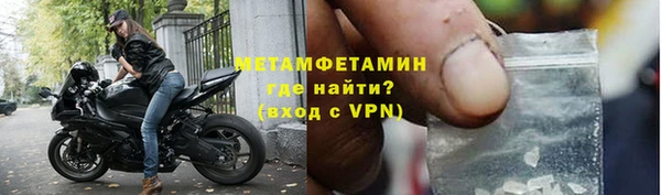 мескалин Кукмор