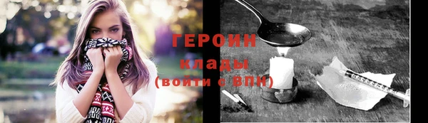 мескалин Кукмор