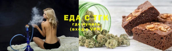 кокаин премиум Ладушкин