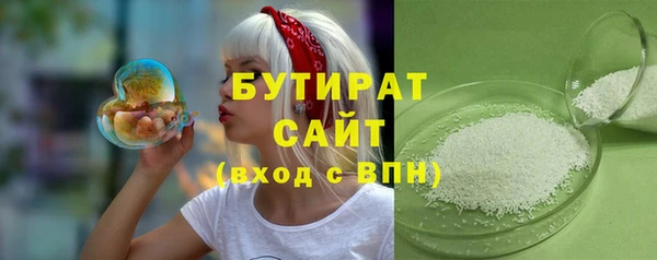 мескалин Кукмор