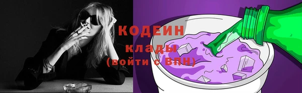 мескалин Кукмор