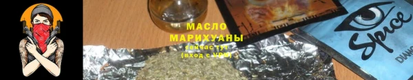 наркотики Кулебаки