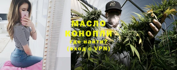 мефедрон VHQ Лагань