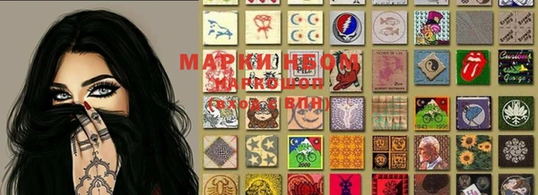 мефедрон VHQ Лагань