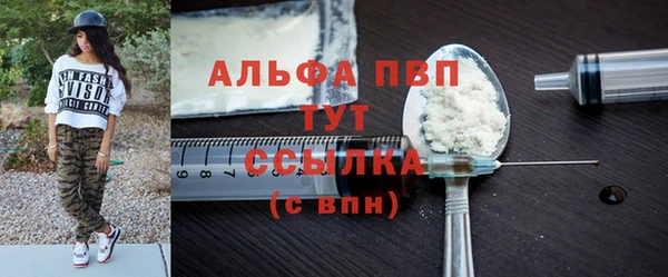 мескалин Кукмор