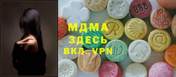 мескалин Кукмор