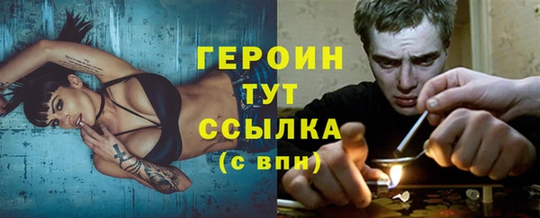 кокс Куйбышев