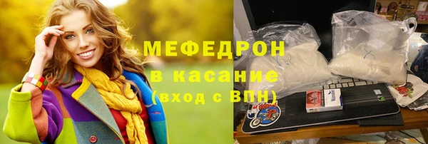 кокс Куйбышев
