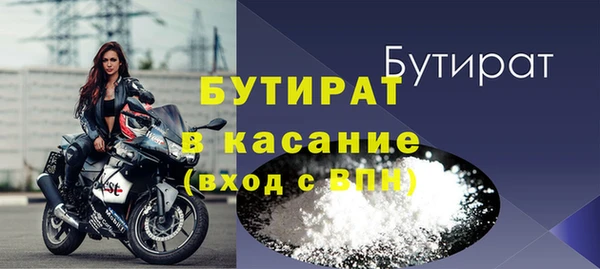 мескалин Кукмор
