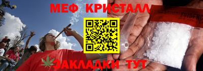 кокаин премиум Рязань