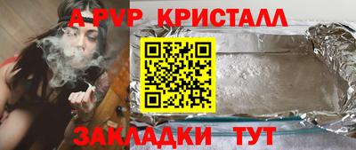 кокаин премиум Рязань