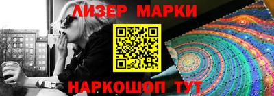 кокаин премиум Рязань