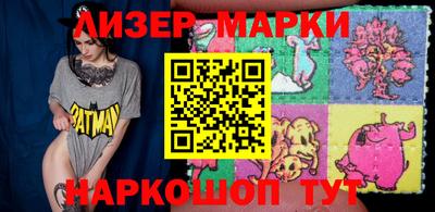 кокаин премиум Рязань