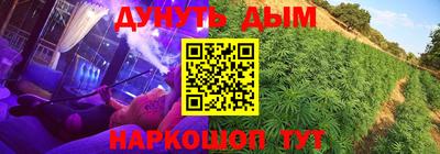 герыч Рузаевка