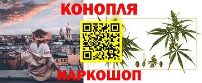 герыч Рузаевка