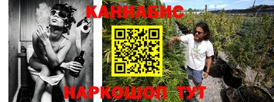 герыч Рузаевка