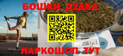герыч Рузаевка