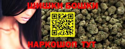 кокаин премиум Рязань