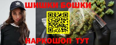 герыч Рузаевка