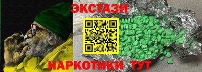герыч Рузаевка