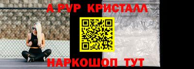 кокаин премиум Рязань