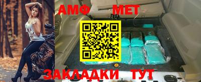 кокаин премиум Рязань