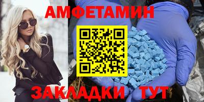 герыч Рузаевка