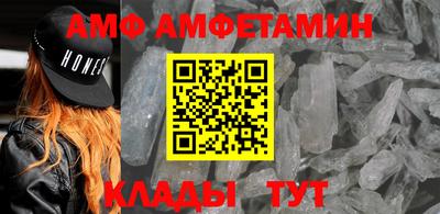 2c-b Рыбинск