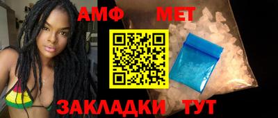 герыч Рузаевка