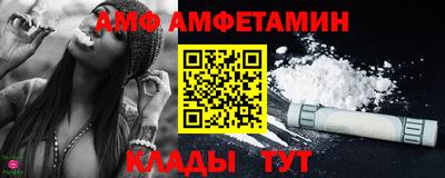 кокаин премиум Рязань
