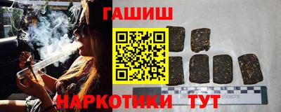 2c-b Рыбинск