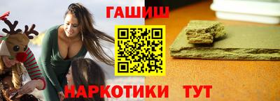 2c-b Рыбинск