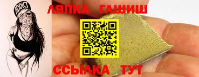 2c-b Рыбинск