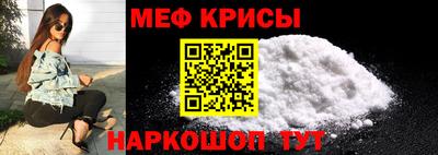 герыч Рузаевка