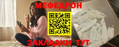 герыч Рузаевка